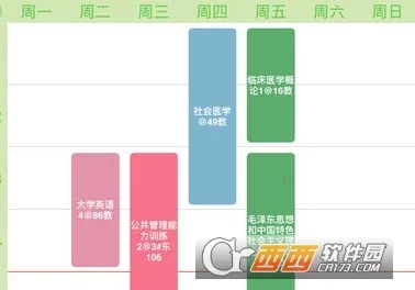 M��ҽ��2026���ذ�װ