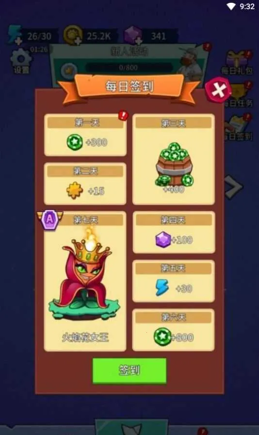 ֲ���ս��ʬ����