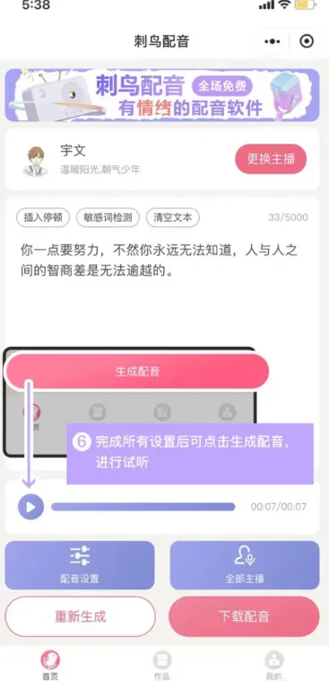 ��������2026�ٷ�����