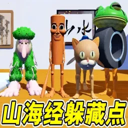 �غñ𱻷���2026�ٷ����°汾