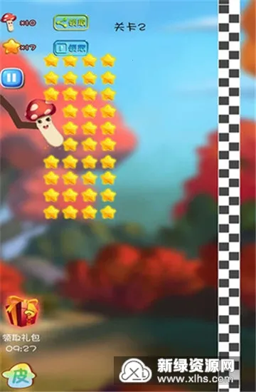 Ģ�����ռ�