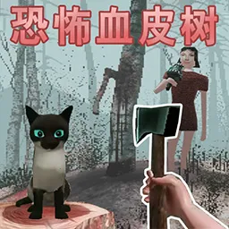 �ֲ�ɭ������2026���°汾