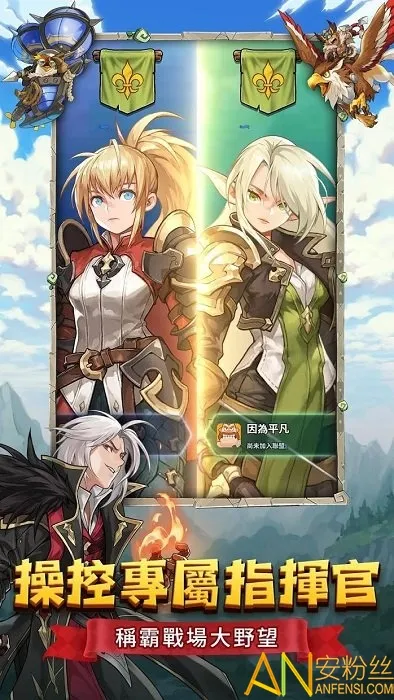 Ҫ��Զ����׿���ֻ���