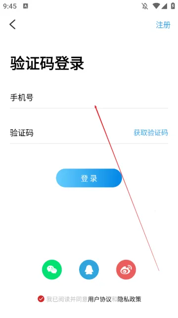 ��������2026�ٷ����°汾