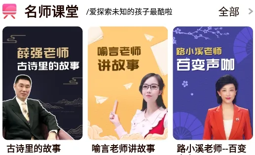 �������������ֻ���