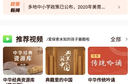 �������������ֻ���