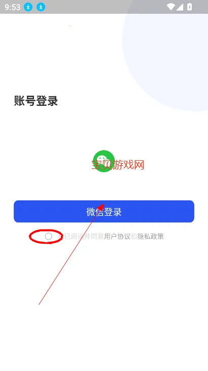 ����Ai����2026���ذ�װ