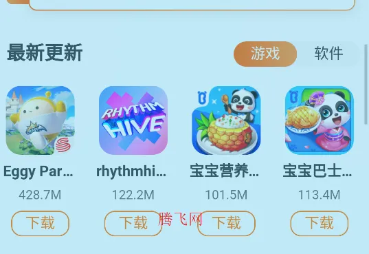 sweb�������׿���ֻ���