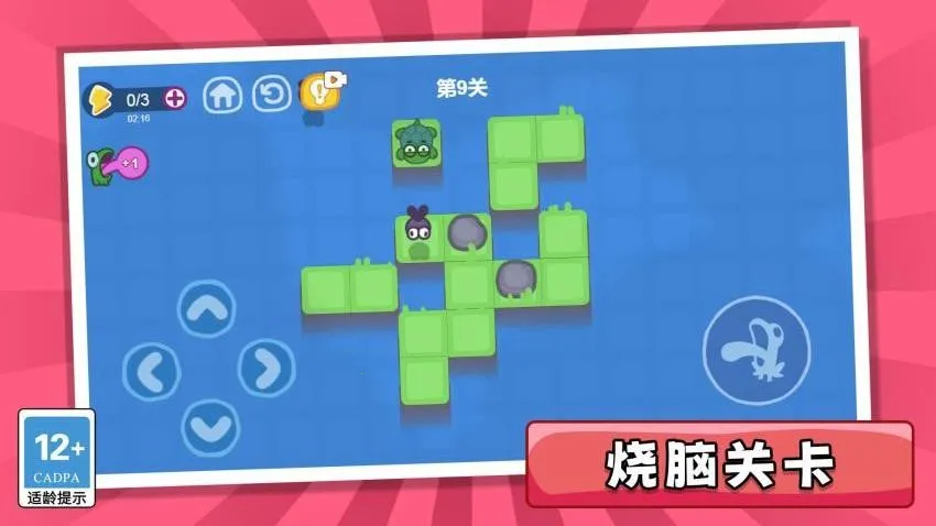 ����������Ϸ