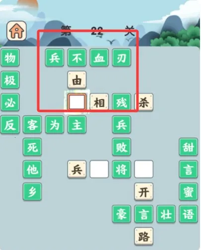 ����С����