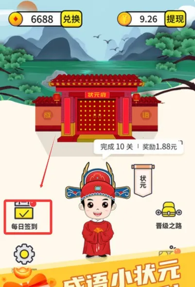 ����С����