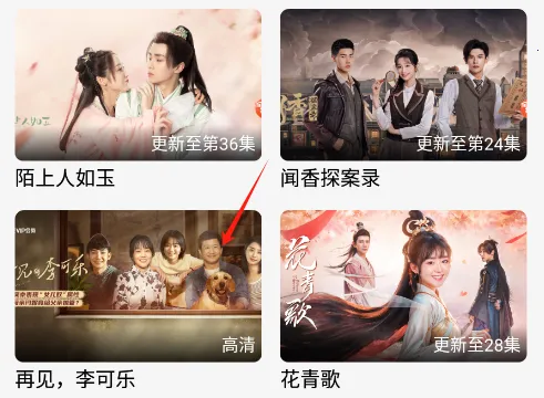 С��Ӱ��2026�ٷ����°汾