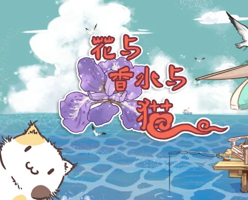 ������ˮ��è