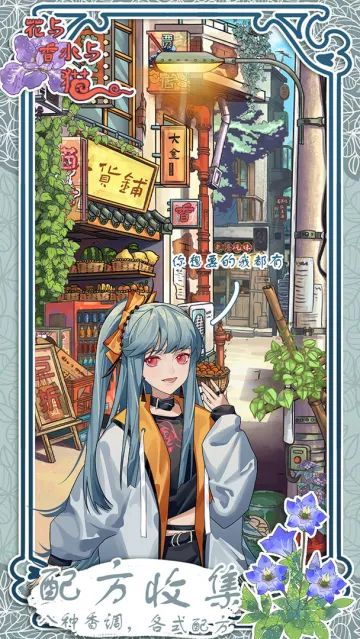 ������ˮ��è