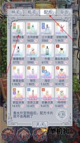 ������ˮ��è