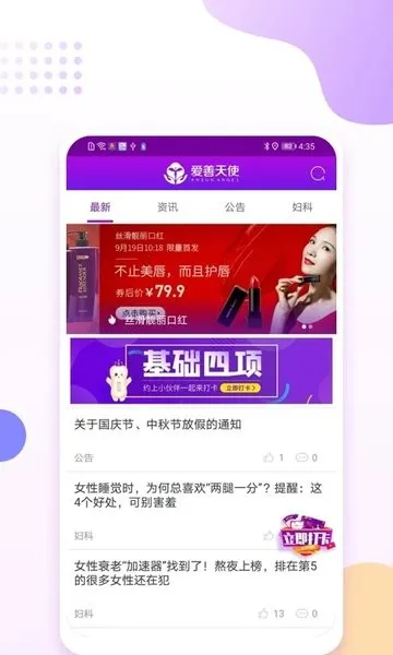 ������ʹ