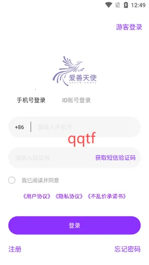 ������ʹ