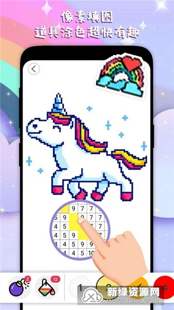 ������ɫ����2026�ٷ�����