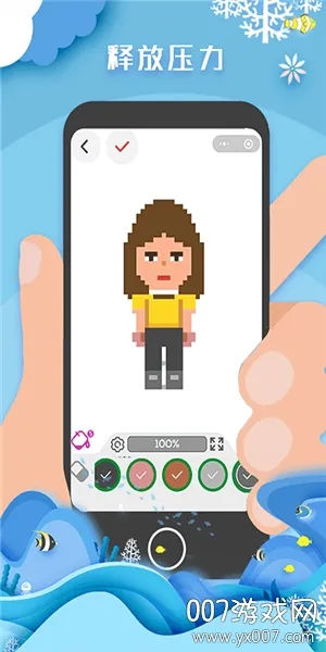 ������ɫ����2026�ٷ�����