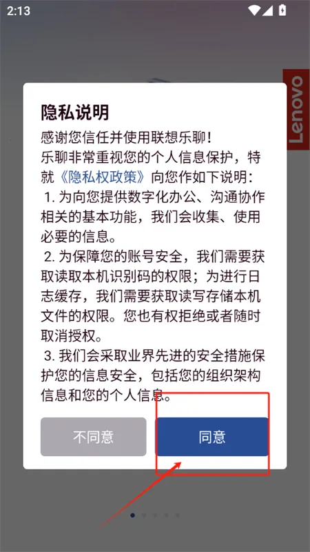 ����MyHub2026���ذ�װ