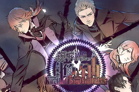 ʥ��¼ε�����