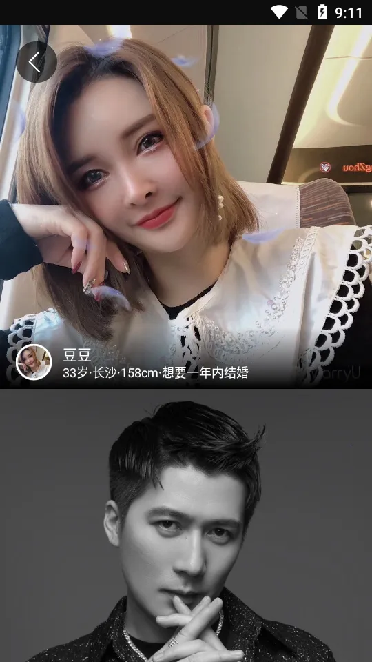 MarryU���׽���