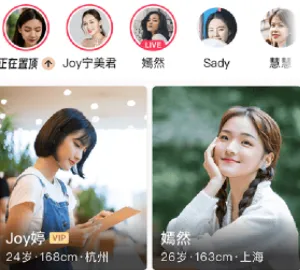 MarryU���׽���