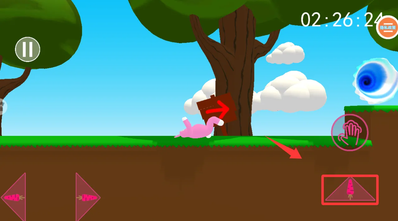 ��񳬼�������2��׿���ֻ���