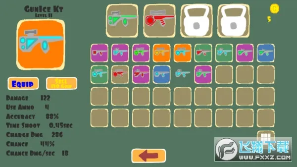 ���ر���ս2026���ذ�װ