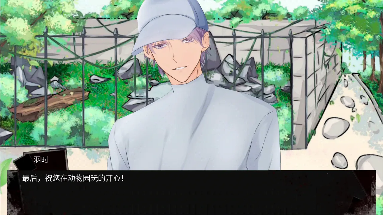 ����԰��̸2026�ٷ����°汾