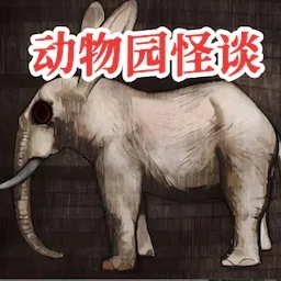 ����԰��̸2026�ٷ����°汾