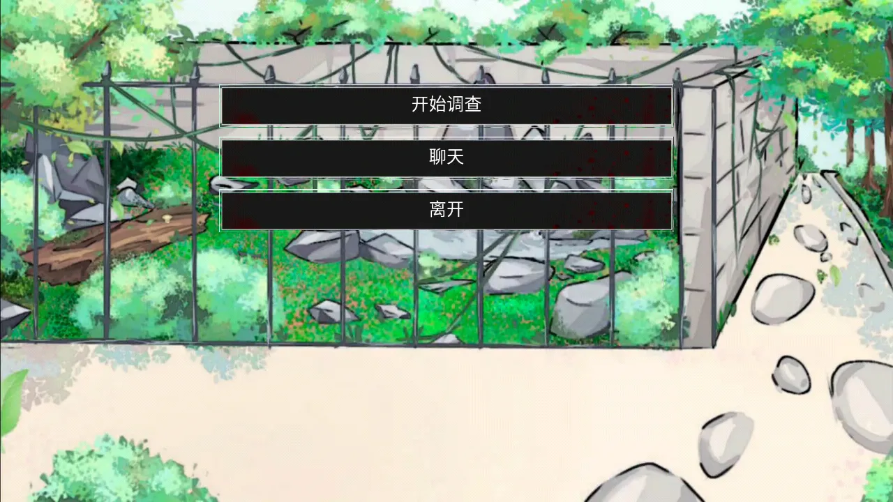 ����԰��̸2026�ٷ����°汾