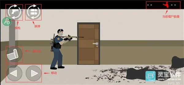 ��ʬĩ������2