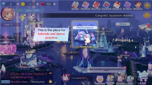 �����赸��׿���ֻ���