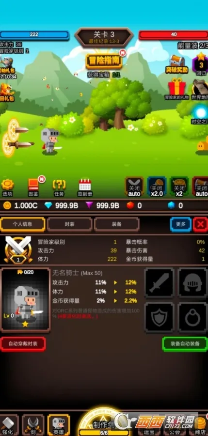 �޾�����2026���ذ�װ