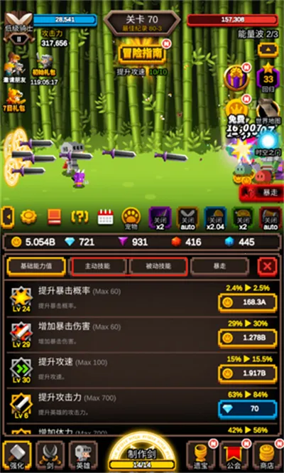 �޾�����2026���ذ�װ