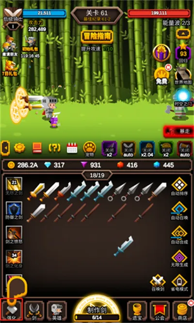 �޾�������׿��