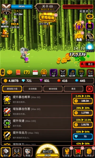 �޾�������׿��