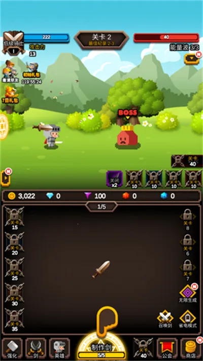 �޾�����2026���ذ�װ