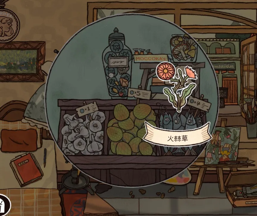 ��̨�ϵĺ���2026���ذ�װ