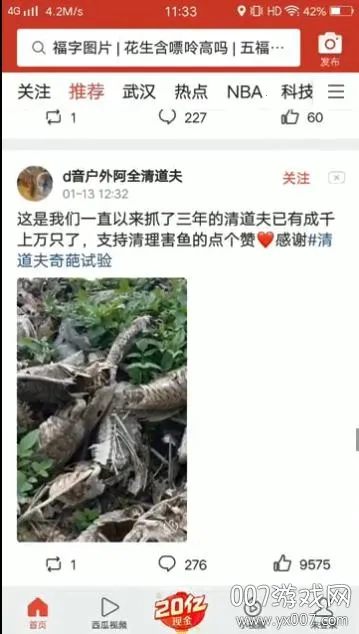 30�붮��2026���°汾