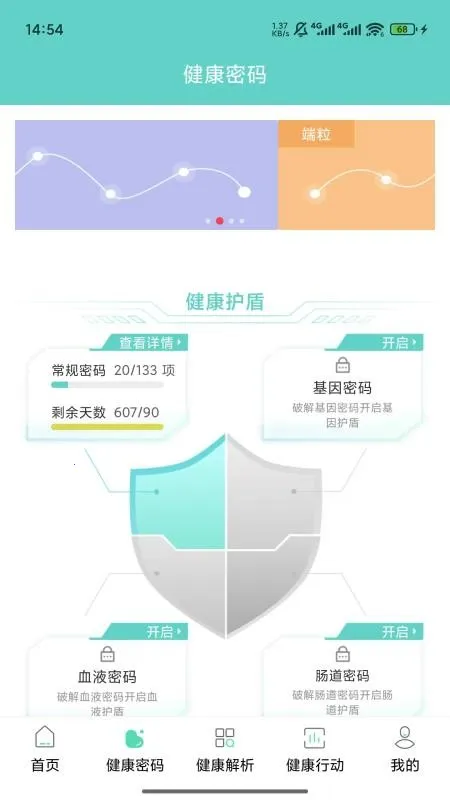 �������������ֻ���