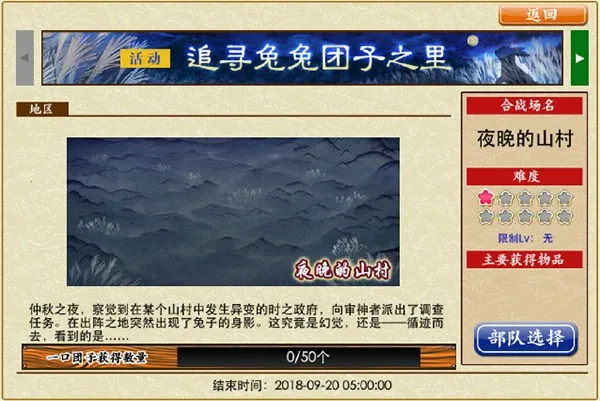 �������谲׿���ֻ���