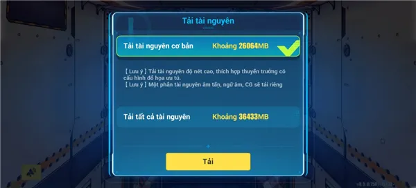 ����3Խ�Ϸ�2026���°汾