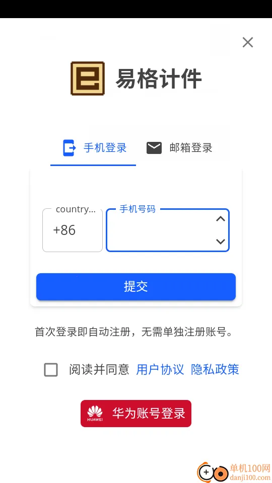 �׸�Ƽ�2026�ٷ�����