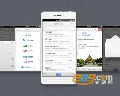 foxmail�����ֻ���