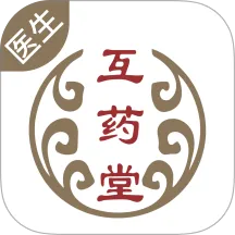 ��ҩ�û�����ҽԺҽ����