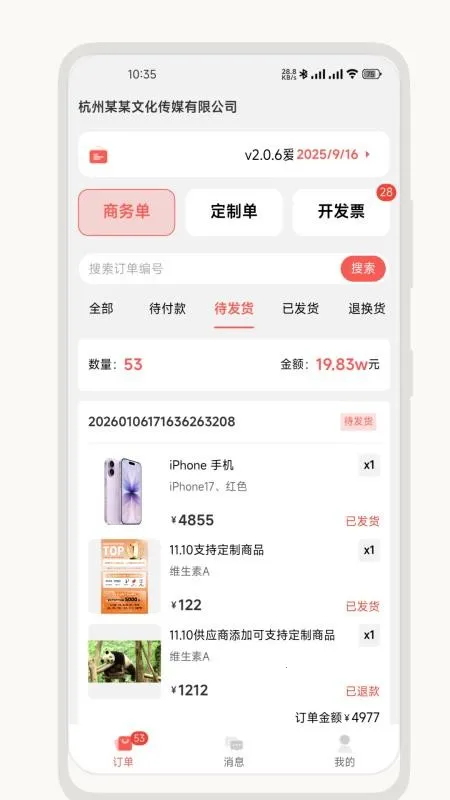 ��о��Ӧ����