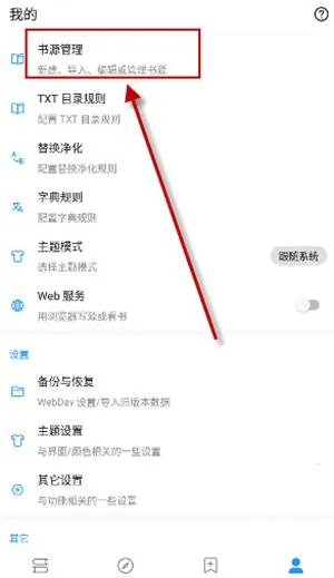 �����Ķ�