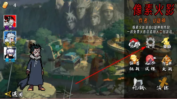 ���ػ�Ӱu����